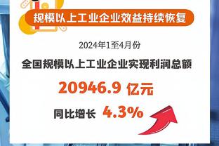 已丢2冠&还有2冠可争？图赫尔赛季末离任 拜仁本赛季能有冠军吗